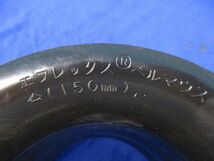 エフレックス ベルマウス 150mm_画像2