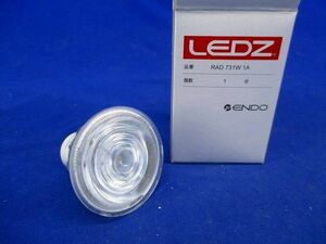 LED電球E11 RAD731W