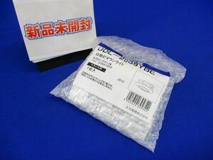 白熱灯ダウンライトφ65 DDL-2538YBE