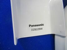 メタルモールセット 付属品B型(型番混在32個入)(ホワイト)Panasonic DZB229W他_画像2