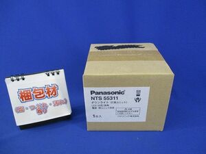 LEDユニバーサルダウンライトφ125(汚れ有)Panasonic NTS55311