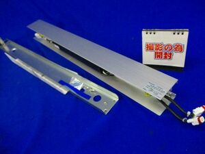 LED照明器具(屋外用) NNY21551LZ9-RXX