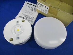 LEDシーリングライト(昼白色) LGB51550LE1-RA6