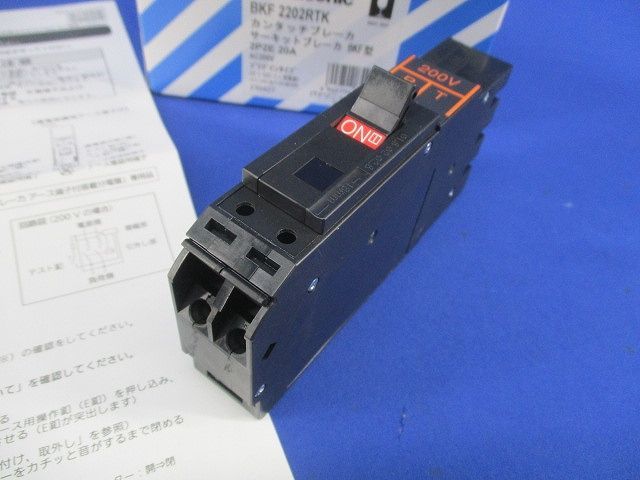 Yahoo!オークション -「e20」の落札相場・落札価格