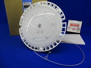 LEDアイランプSPE39(屋内用,昼白色) LDRS170N-W-E39/HBA