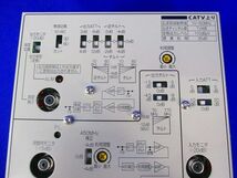 CATVブースター TEC-7706_画像5