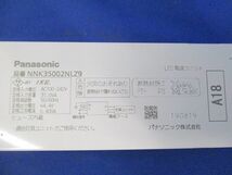 LED電源ユニット Panasonic NNK35002NLZ9_画像2