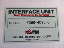インターフェースユニット PSWR-40V6-0_画像8
