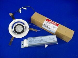 LEDユニバーサルダウンライトφ100(電源ユニット有)(1組入) ERD2434W