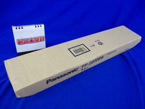 照明用吊具 吊具用フナ型フランジ Panasonic FP22008W