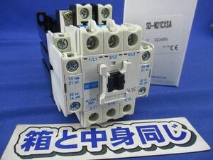 電磁開閉器(DC48V) SD-N21CXSA