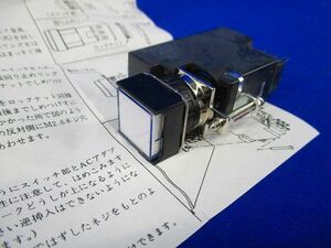 φ16A６シリーズ表示灯(正方形) AL-TD