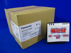 LEDユニバーサルダウンンライトφ125 Panasonic NTS61183W