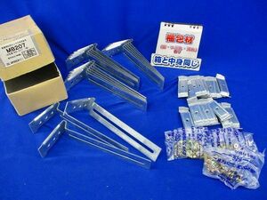 ネグロック アウトレットボックス支持金具(18個入) MB207