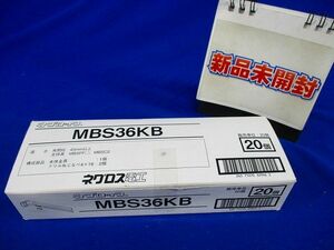 角間柱用支持金具(20個入) MBS36KB-20