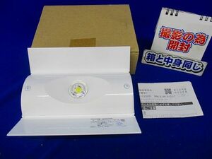 天井直付型LED(昼白色)非常用照明器具(21年製) NNLGH01517