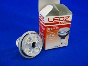 LED電球EZ10(OME商品) MR16