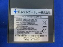 ミニメディコン ミニサイズメディアコンバータ MCT-3002BTFC(SM-10)_画像2