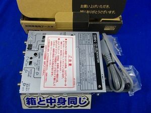 共同受信用ブースタ CB-K35DS