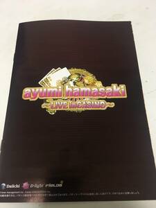 浜崎あゆみ ayumi hamasaki LIVE in CASINO オフィシャルガイドブック パチンコ 小冊子 1点限定　貴重