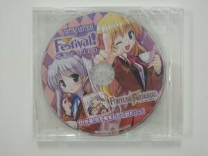 値下げ 電撃G's FESTIVAL ! 特製ボイスCD FORTUNE ARTERIAL せ、先輩、目を覚ましてくださいっ ! 未開封品 特価即決 