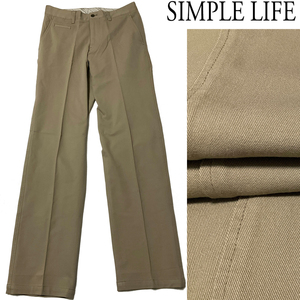 P196S 新品 定価9.8万 SIMPULE LIFE シンプルライフ 綿混 ストレッチパンツ スラックス ベージュ W76