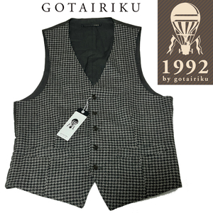 GI42M 新品！定価2.6万　秋冬春　五大陸1992　gotairiku　英国素材　ハウンドトゥース柄　ツイードベスト　ジレ　グレー