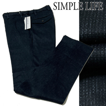 ☆ p134w76 新品/秋冬 SIMPLE LIFE ツイード調 ジャージ裏起毛パンツ ストレッチ シンプルライフ_画像2