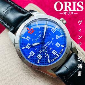 ORIS/ Oris *[ подготовлен ] очень красивый товар * работа товар / Vintage / Швейцария / 17J/ мужские наручные часы / античный / автоматический механический завод / аналог / кожа ремень 651