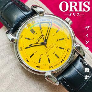 ORIS/オリス★【整備済み】超美品・稼働品/ヴィンテージ/スイス/ 17J/メンズ腕時計/アンティーク/機械式手巻き/アナログ/革ベルト707