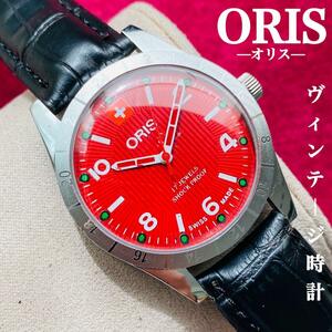 ORIS/ Oris *[ подготовлен ] очень красивый товар * работа товар / Vintage / Швейцария / 17J/ мужские наручные часы / античный / автоматический механический завод / аналог / кожа ремень 740