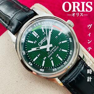 ORIS/オリス★【整備済み】超美品・稼働品/ヴィンテージ/スイス/ 17J/メンズ腕時計/アンティーク/機械式手巻き/アナログ/革ベルト826