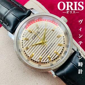 ORIS/オリス★【整備済み】超美品・稼働品/ヴィンテージ/スイス/ 17J/メンズ腕時計/アンティーク/機械式手巻き/アナログ/革ベルト827