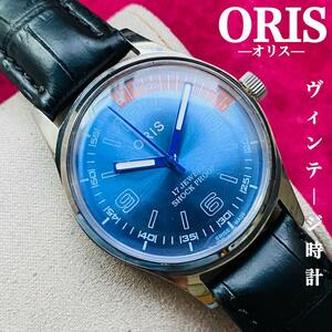 ORIS/オリス★【整備済み】超美品・稼働品/ヴィンテージ/スイス/ 17J/メンズ腕時計/アンティーク/機械式手巻き/アナログ/革ベルト839