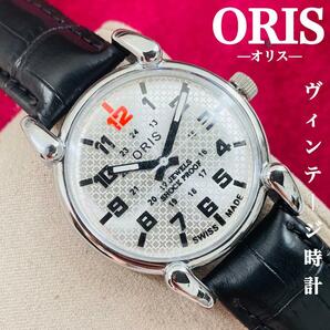 ORIS/オリス★【整備済み】超美品・稼働品/ヴィンテージ/スイス/ 17J/メンズ腕時計/アンティーク/機械式手巻き/アナログ/革ベルト850の画像1