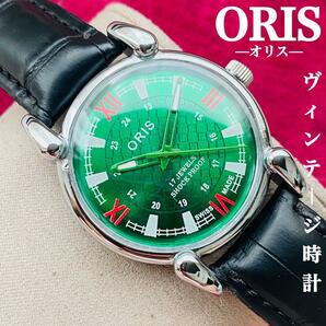 ORIS/オリス★【整備済み】超美品・稼働品/ヴィンテージ/スイス/ 17J/メンズ腕時計/アンティーク/機械式手巻き/アナログ/革ベルト897の画像1