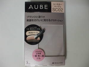 [ recommendation!]*.!o-b! [ new goods ] Ishihara Satomi brush .. coating Shadow N see-through beige SC02!