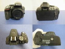 165)Nikon ニコン デジタル一眼レフカメラ D5300 AF-P ダブルズームキット/AF-P 18-55 VR+AF-P 70-300 VR Kit ブラック_画像5