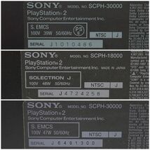 【ジャンク品】 SONY ソニー プレイステーション2 本体 SCPH-18000×1台 SCPH-30000×2台 ブラック 計3台セット_画像7