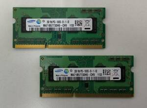 【中古】 ノートPC用 メモリ SAMSUNG 2GB 1Rx8 PC3-10600S-09-11-B2 M471B5773DH0-CH9 2GB×2枚 サムスン 動作品