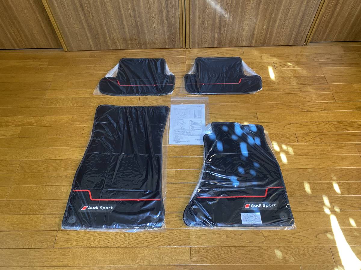 2023年最新】ヤフオク! -アウディ フロアマットの中古品・新品・未使用
