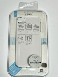 開封済み未使用品 パワーサポート エアージャケット セット for iPod touch 5th (第5世代) クリア PTZ-71 (Power Support Air Jacket)