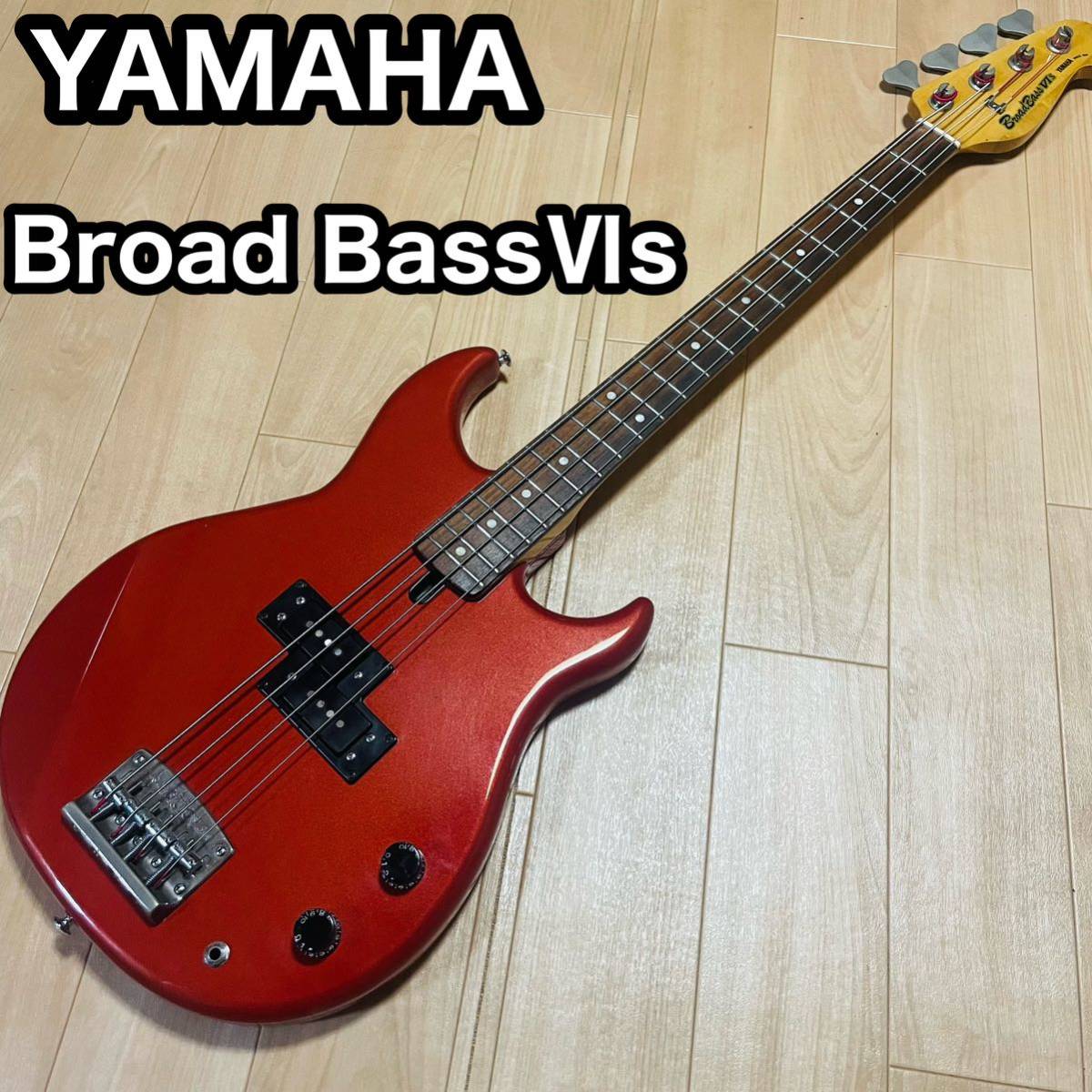 2023年最新】Yahoo!オークション -Yamaha bassの中古品・新品・未使用