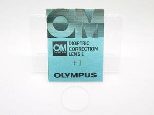 Olympus om olpus om vectification Регулировка объектива линзы диоптрическая коррекция