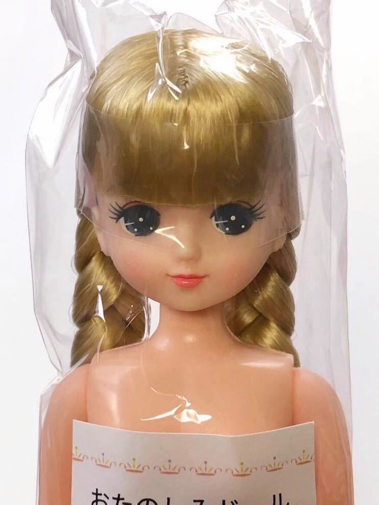 ヤフオク! -「リカ 三つ編み」(着せかえ人形) (人形、キャラクター