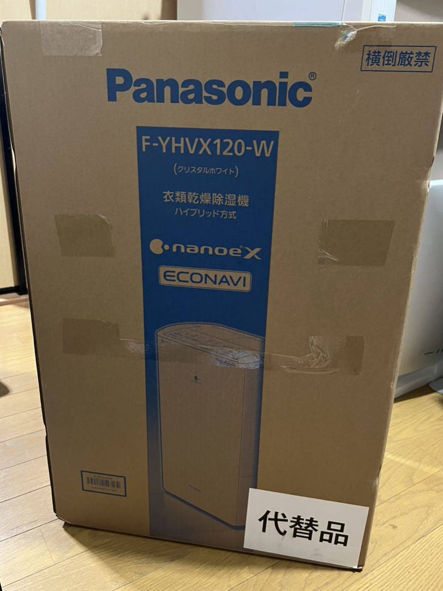 2023年最新】Yahoo!オークション -Panasonic F-YHVX120-Wの中古品