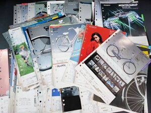 1980年代【販売店用・自転車カタログ（大判サイズ）】100冊（200枚）以上
