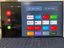 ソニー 43V型地上・BS・110度CSデジタル4K対応 KJ-43X8000G Android TV/Works with Alexa/YouTube/ゲームモード 引取可能_画像9