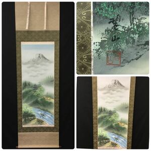 【模写】 掛軸 「彩色山水」 碧山筆　署名　落款　共箱 【301-372#100】