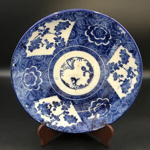 旧家蔵出　染付 大皿 29cm　時代物 【J309-070#80】